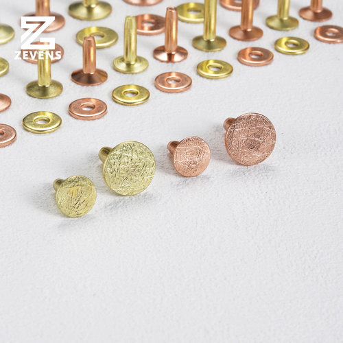 美式永固铆钉紫铜粗陨纹撞钉皮带包包子母钉箱包皮具DIY金属配件