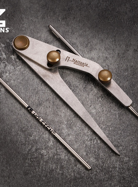 包邮Nattools水银笔划线规DIY手工皮革皮艺铁规手工皮具工具划规