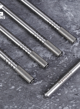 Nattools不锈钢边油笔手工DIY皮革制作工具我们不做铁的会锈