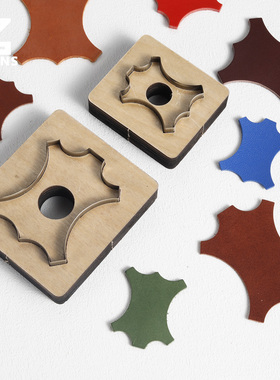 样品皮吊牌皮刀模 皮料样板制作手工DIY皮革下料刀模日本刀片材质