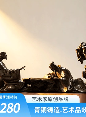 观余硅青铜新中式玄关客厅摆件