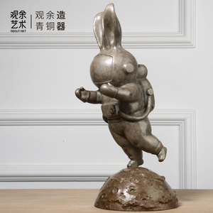 观余纯铜太空精品艺术风雕塑摆件