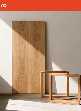 屋有WOYO丨北美白蜡木原木实木大板桌餐桌书桌茶桌自然边工作台