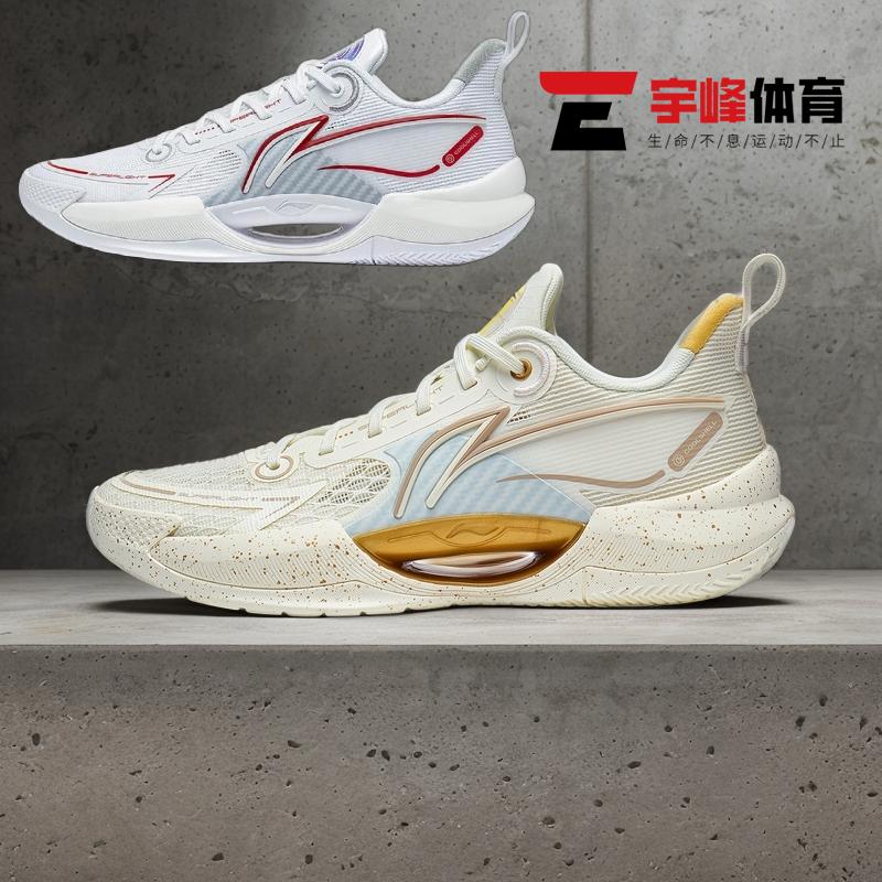 李宁超轻2024V2低帮篮球鞋