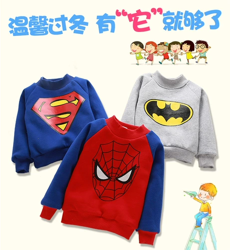 Утепленная летняя одежда, демисезонная куртка, детская модная утепленная толстовка, термобелье