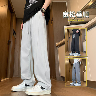 SamCiaga秋季新款男士直筒裤宽松休闲裤垂感阔腿裤运动舒适长裤