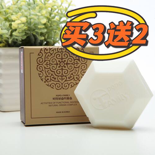 免搓澡巾去灰皂草本去灰皂