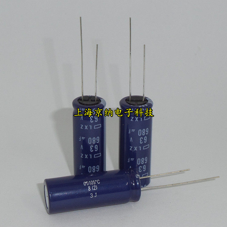 Original Japan Chemical industry Electrolysis Capacitance 63v680uF 12.5x35mm 105 degree Black Edition LXZ seriesin the 3C Digital Accessories, Electronic components market , Electronic component , Capacitors  category - from Buy2taobao.com to provide professional Taobao agent buy service