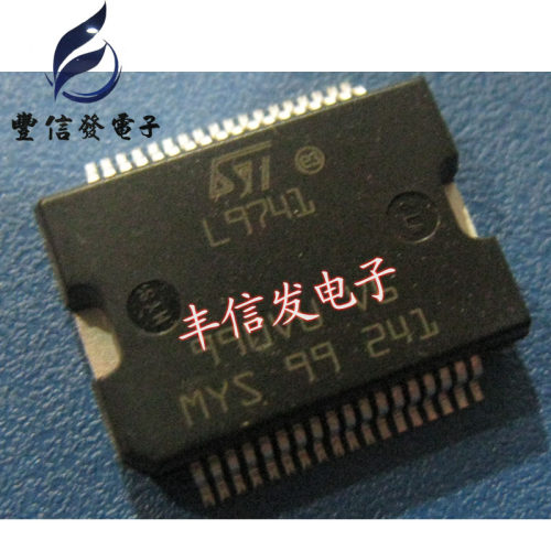 L9741汽车电脑板电源芯片IC