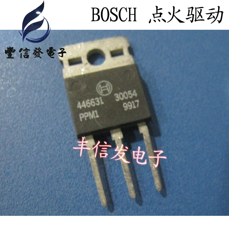 30054 适用于宝马汽车发动机电脑板点火三极管  汽车IC芯片