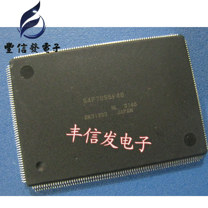 64F7055F40 汽车发动机ECU电脑板CPU 芯片IC