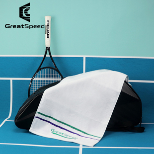 Great Speed戈锐特斯网球毛巾羽毛球毛巾运动浴巾