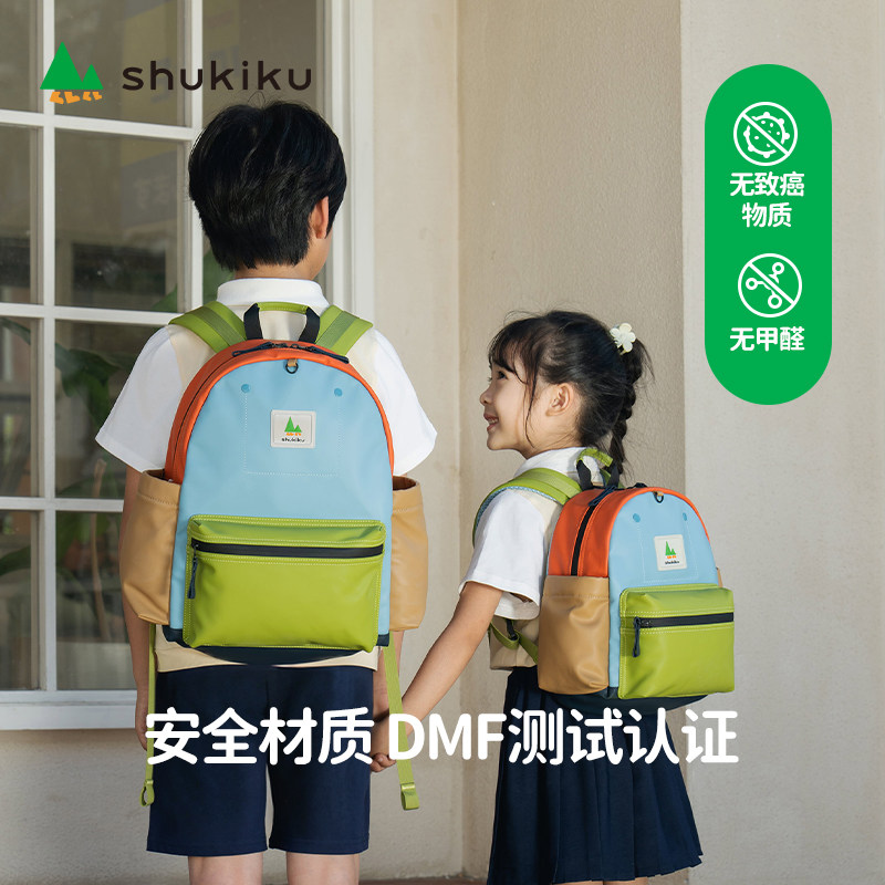 shukiku轻便大容量双肩包图片