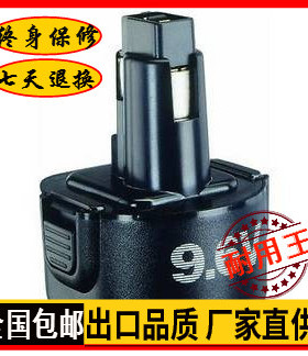 替换百得9.6V 适配Blacker & Decker BTP1056 /A9251/PS120电池