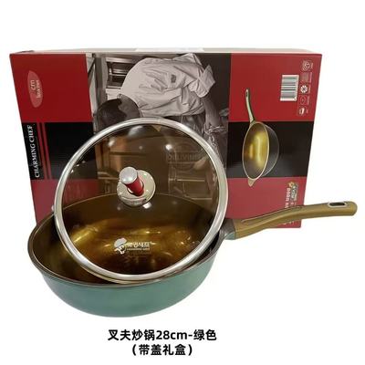 韩国进口Charming Chef叉夫黄金陶瓷涂层不粘锅炒锅加深炒勺大勺