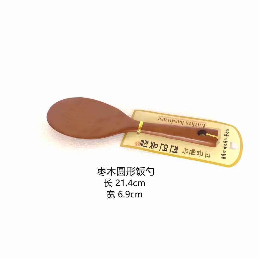 韩国进口烹饪用具木制饭勺枣木圆形饭勺不粘米饭勺