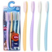 韩国进口 白博士大头牙刷688大刷头纳米抗菌中软毛牙刷王打牙刷