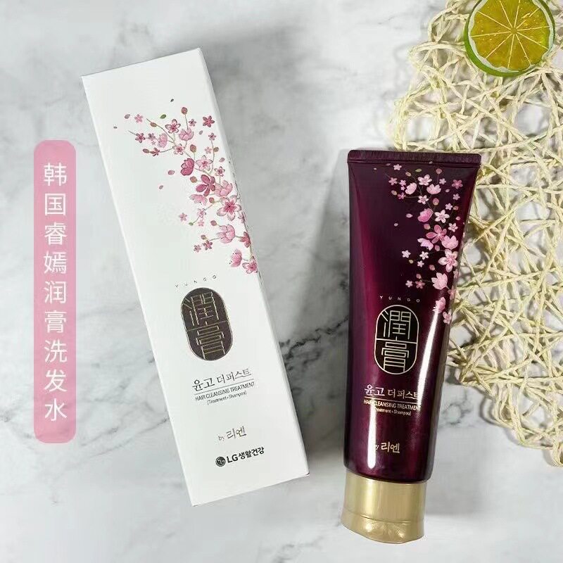韩国进口正品LG睿嫣REEN洗发水护发素二合一花香润膏洗发露