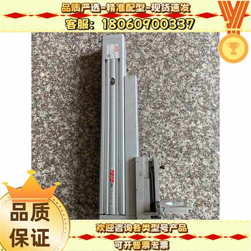 议价:台湾东佑达电缸Y50L-L10-200-BC-M10B-C4