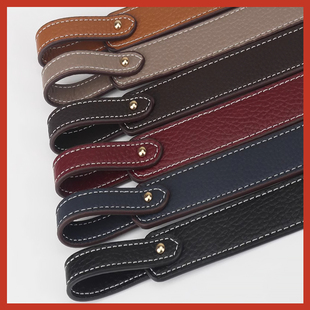 牛皮包带腋下包包H家菜篮子肩带配件改造单买背包带真皮带子包带