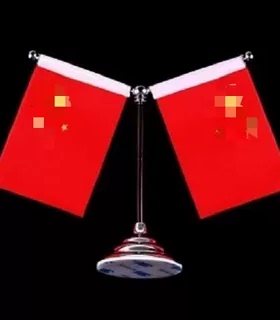 汽车红旗摆件车内摆件不锈钢车载装饰品办公桌车内饰品办公室摆件