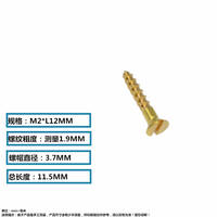 M2M3 flat-head copper countersunk self-tapping screws, decorative box, antique furniture cabinet, copper woodwork threaded small screws thumbnail 6