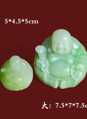 厂家直销弥勒佛玉石摆件一团和气佛像家居车载摆件创意礼品