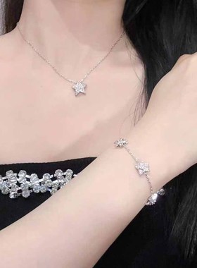 轻奢光芒星星项链手链女高级感小众设计简约气质送女友时尚个性款