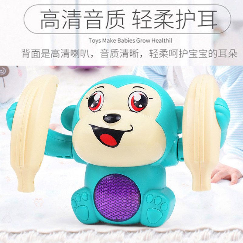 1电动翻斗猴卡通翻滚声控感应香蕉猴子音乐儿童玩具婴儿婴幼早教