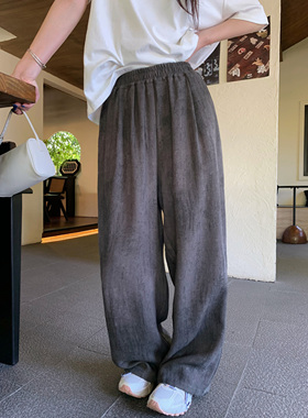 HVIVI 松紧腰阔腿长裤休闲裤女夏季新款轻薄百搭垂感直筒显瘦裤子