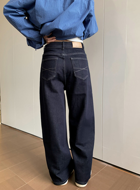 HVIVI 经典美式复古水洗深蓝色牛仔裤松弛感微阔腿宽松弯刀裤女款