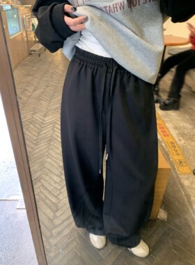 HVIVI 压褶垂感慵懒松弛感裤子女春秋宽松显瘦百搭拖地阔腿裤卫裤