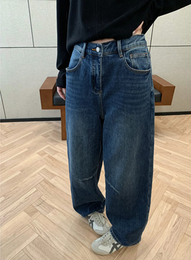 HVIVI 复古水洗磨毛直筒牛仔裤女2026新款春季宽松显瘦薄绒休闲裤