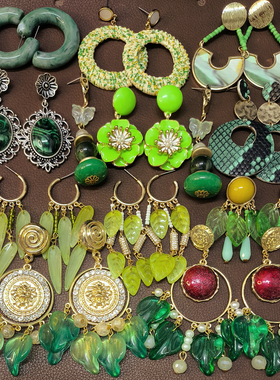 【独家设计款】D39复古风绿色琉璃花瓣叶子滴油夸张耳环耳钉孤品