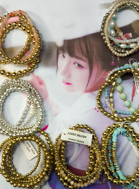 哑光金色弹力手链套装