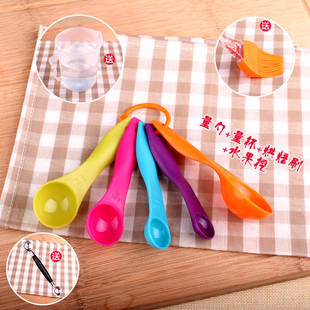 量勺量杯套装 带刻度 计量奶粉勺子五件套 塑料烘焙工具ml 1g 5克