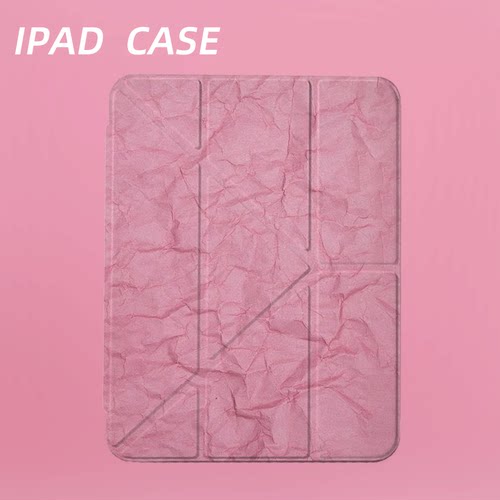 原创简约粉皱纹理iPad2025新款11代苹果Air7防弯Y折ipad壳三折第9代平板壳11寸Pro亚克力适用mini7带笔槽