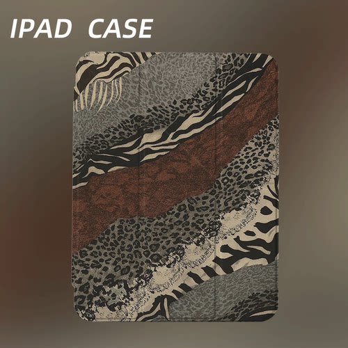 原创复古兽纹拼接iPad2025新款11代苹果Air7防弯Y折ipad壳三折第9代平板壳11寸Pro亚克力适用mini7带笔槽