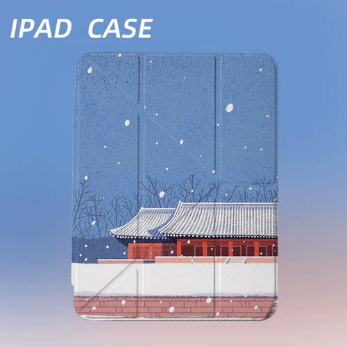 原创艺术古殿飘雪iPad2025新款11代苹果Air7防弯Y折ipad壳三折第9代平板壳11寸Pro亚克力适用mini7带笔槽
