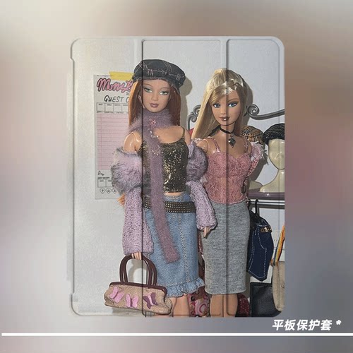 【旋转壳】小众土酷欧美女孩iPad11代2026新款适用于苹果air8三折防弯壳2024款Pro11寸平板亚克力mini7带笔槽
