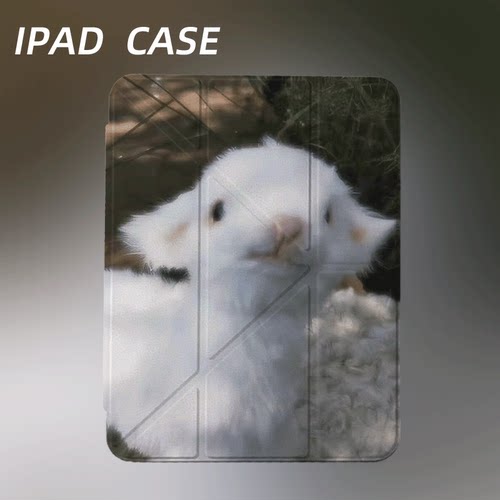 原创可爱光斑小羊iPad2025新款11代苹果Air7防弯Y折ipad壳三折第9代平板壳11寸Pro亚克力适用mini7带笔槽