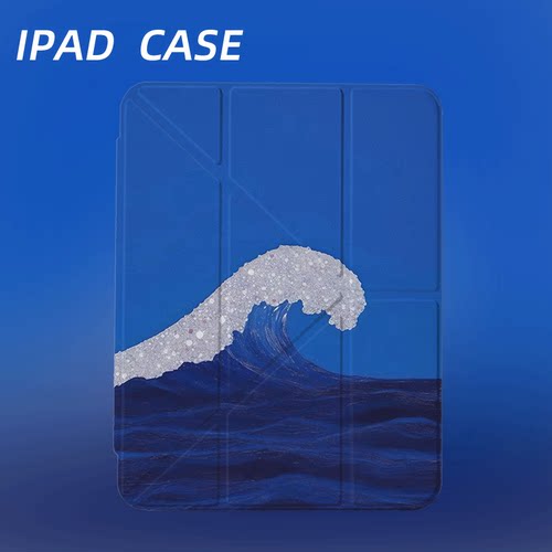 原创艺术蓝浪银尖iPad2025新款11代苹果Air7防弯Y折ipad壳三折第9代平板壳11寸Pro亚克力适用mini7带笔槽