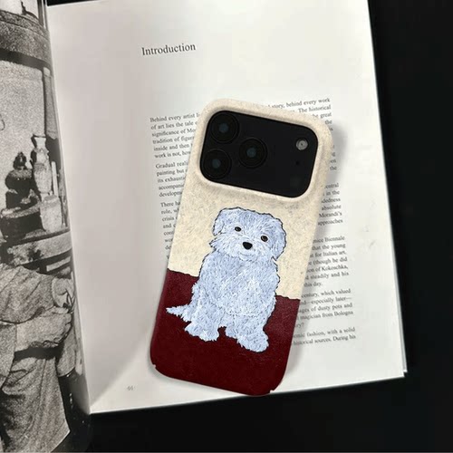 原创可爱蓬蓬小狗iPhone17pro手机壳磁吸16p软壳亮面14半包壳苹果15promax全包磨砂硬壳适用三星s24S25