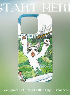 原创小众起司猫咪iPhone17pro手机壳15p软壳16亮面13半包壳苹果14promax全包磨砂硬壳适用于三星s24S23