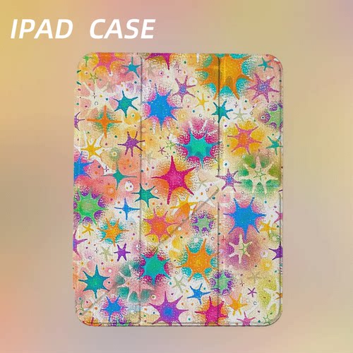 原创y2k彩星碎iPad2025新款11代苹果Air7防弯Y折ipad壳三折第9代平板壳11寸Pro亚克力适用mini7带笔槽