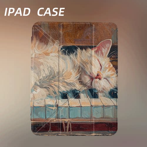 原创小众油画钢琴猫iPad2026新款11代苹果air8防弯Y折ipad壳三折第九代平板壳11寸Pro亚克力适用mini7带笔槽