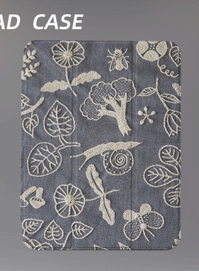 原创小众自然物语iPad2025新款11代苹果Air7防弯Y折ipad壳三折第九代平板壳11寸Pro亚克力适用mini7带笔槽