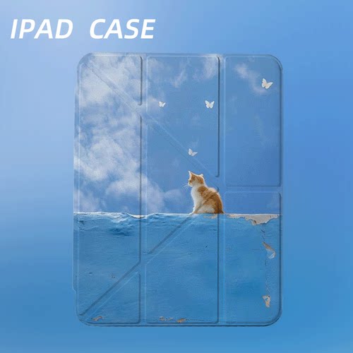 原创氛围感檐上猫蝶iPad2025新款11代苹果Air7防弯Y折ipad壳三折第9代平板壳11寸Pro亚克力适用mini7带笔槽