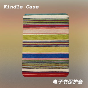 彩色条纹适用kindle7代电子书保护套kpw123软壳958全包防摔带休眠