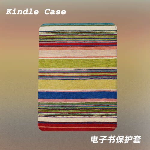 彩色条纹适用kindle7代电子书保护套kpw123软壳958全包防摔带休眠